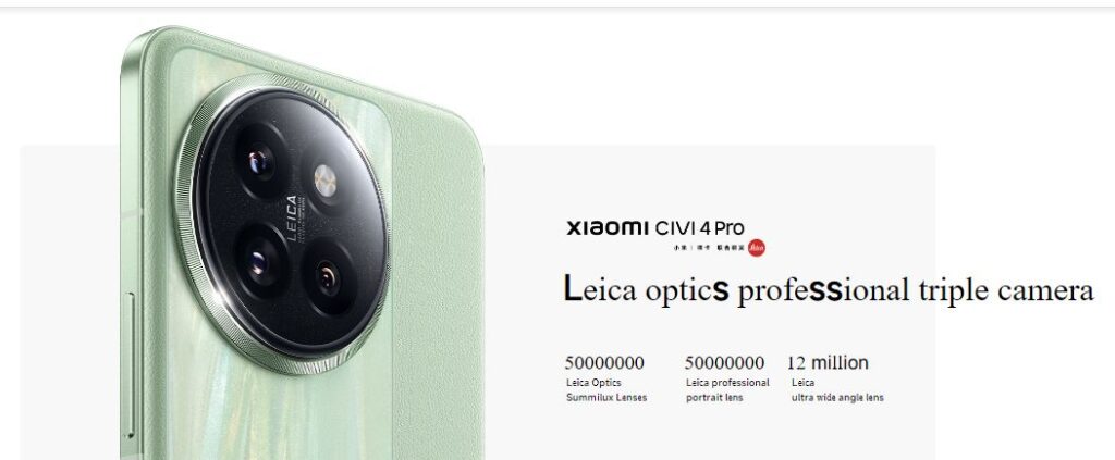 Xiaomi Civi 4 Pro​ 
